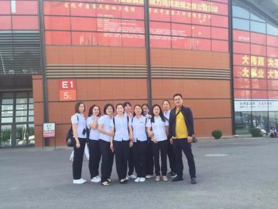 沈陽會(huì)展
